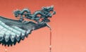 Chinese, dragon Canada must stand up to China now